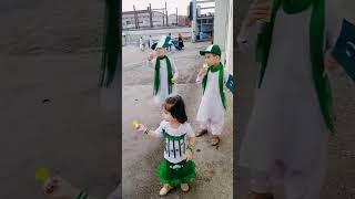 Al FALAH PUBLIC SEC SCHOOL | 14 august | independence day | 2023 #love