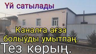 САРАНЧА ЕЛАТЫНДА, 8 СОТОК,18,24 кв.м.  5 ХАНАЛЫ 2016 Ж.САЛЫНҒАН.ТЛ +885057979, +995450747