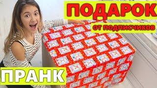 ПРАНК НА ЛИЗОЙ ПОДАРОК ОТ АНАНАЙСИКОВ  #ПРАНКИЛИЗАНАЙС