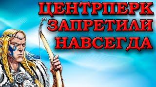 Герои 5 - Сценарий "Слеза для Оссира" (БЕЗ ЗАГРУЗОК ЧЕРЕЗ ЦЕНТРПЕРК НА ГЕРОЕ)