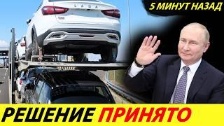 ️AVTOVAZ HAS STOPPED THERE ARE NO WORKERS, WAGES ARE THREE KOPEKS NEWS TODAY