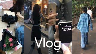 Vlog 대학생 브이로그 | 마지막 여름 냄새~ 가을이 곧 뜬겁새로! • 학원 알바와 자격증 공부 • 가을 옷 쫌쫌따리 꺼내입기 • 먹방 아닌 먹방️ • 여수 가족 여행 