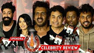 Upendra UI Movie Celebrity Show Review | Yash | Sudeep | Upendra | Radhika Pandit | UI Review |