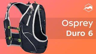 Рюкзак Osprey Duro 6. Обзор