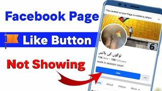 Facebook Page Par Like Button Kaise Lagaye||How To Add Like Button On Facebook Page