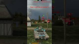 Tanks Blitz ХЕВИК ЛУЧШИЙ ТАНК ДЛЯ НОВИЧКА  #tanksblitz #wotblitz #wot #worldoftanksblitz #танки