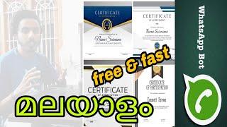 FREE CERTIFICATES WHATSAPP BOT FOR COLLAGE STUDENTS | 100% FREE | #STUDENTS #RESOURCES #certificate