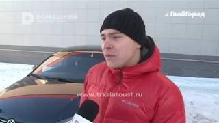 В управляемом заносе на открытие офиса автошколы!