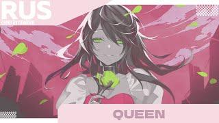 【RUS cover by miumyo】QUEEN【 Kanaria】