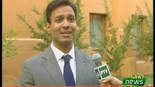 CURRENT AFFAIRS SPECIAL 27 07 2019
