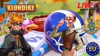 Стадион Грантхилла  Клондайк #klondike #games #играклондайк