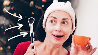 НАТУРАЛЬНЫЙ УХОД ЗА КОЖЕЙ 2017. КАК Я ИЗБАВИЛАСЬ ОТ НЕПРИЯТНОСТИ НА КОЖЕ