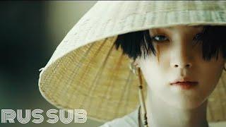 [Rus sud][Рус саб] Agust D(Suga) - 대취타