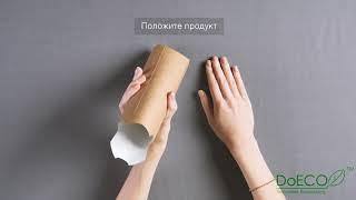 Инструкция по сборке упаковки для роллов ECO Pillow Doeco