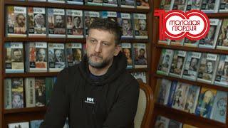 «Витающий дух просвещенного консерватизма…». К столетию «Молодой гвардии»: Лев Данилкин