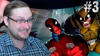 Deadpool Прохождение ► ЛУЧШИЙ ПИЛОТ ► #3