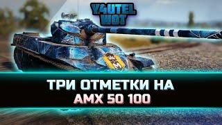 АЛЛЕЙНАЯ АНОМАЛИЯ НА ПРОХОРОВКЕ