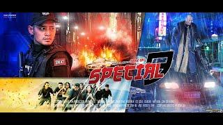 Special 9 Myanmar movie HIGH