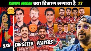 SRH Target Players 2025 IPL Mega Auction  | IPL 2025 SRH Auction Strategy | #ipl2025 #srh