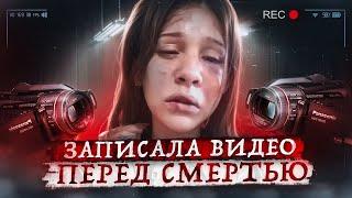 Жестокая цена эскорта ! Дело Кенни Финол