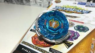 STORM PEGASIS ПОКОРИЛ МОЁ СЕРДЦЕ!!! Очень крут / Бейблэйд Бёрст / Beyblade Burst