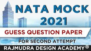 NATA 2021 | NATA SAMPLE QUESTION PAPER 2021 | SECOND ATTEMPT  | NATA QUESTION PAPER WITH SOLUTION