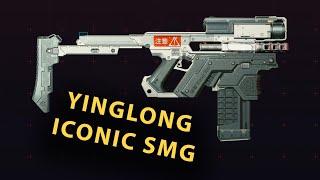 How To Get Yinglong (Smart SMG) - Cyberpunk 2077: Ultimate Edition!