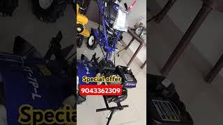 #7hp #powerweeder #vpeagrizone#9043362309#blue #yellow#agriculture #showroom #online #orders