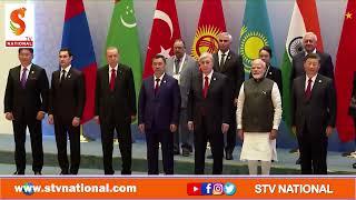 Stv National || PM Modi with other SCO leaders at Samarkand, Uzbekistan