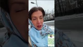 Где вы верующие Русские Христиане !? Обращение  - Оксана Кравцова #россия #вера #русские