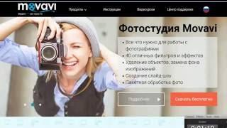 Movavi Video Converter конвертация в gif