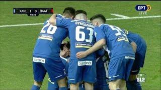 ️ Χανιά - Πλατανιάς 3-0 Στιγμιότυπα | Super League 2 | 14η αγ. {24.1.2020}