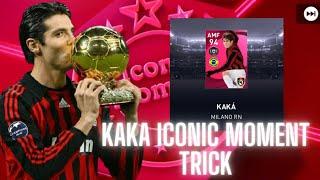 Kaka Iconic Moment trick working 100%  in Pes 2021 | AC Milan Iconic Moment trick