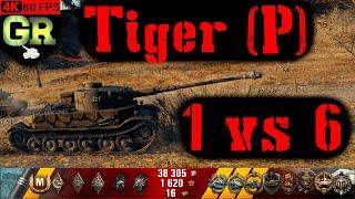 World of Tanks Tiger (P) Replay - 9 Kills 3.5K DMG(Patch 1.4.0)