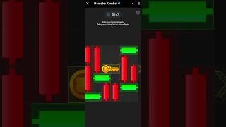 Hamster Kombat Mini Game Çözümü CRYPTIC KEY  (06.08.2024) #minigame #hamsterkombat #puzzle