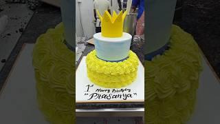 6kg yellow colour theme cake#theme #caketoys #cakedesign #cakedecorating #cakestyle #cake# vk cake