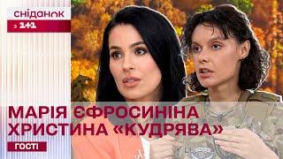 Анатомічні бронежилети для жінок: Марія Єфросиніна і Христина "Кудрява" про жіноче спорядження