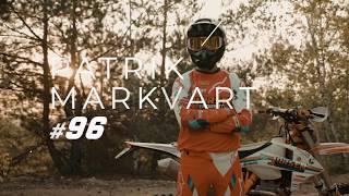 PATRIK MARKVART 96   Enduro GP