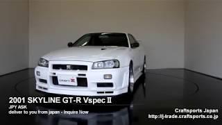 SKYLINE GT-R VspecⅡ CRAFT SPORTS JAPAN