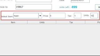 Java - Fetch Database Data in JTextField, JCombobox in Swing/AWT/SWT - Intact Abode