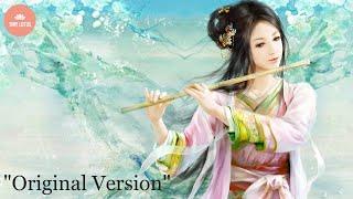 1 HOUR of The Best Relaxing Music | Bamboo Flute | Meditation Music - Healing - Sleep Music - Zen 2