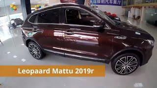 Leopaard Mattu 2019г люксовый кроссовер из Китая 