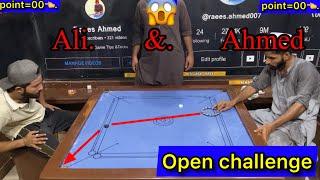 Big fight  jam Ali (vs) Raeesahmed 29 points Carrom board games ref Sheihk Haseeb 