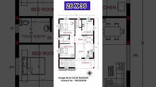 26x36 Ghar Ka Naksha  ! 26 by 36 House Plan