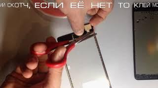 Замен тачскрина Нокия XL,  Замена сенсорного стекла на Nokia XL