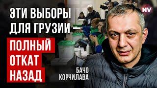 Фальсификации и русский след. Грузинская мечта не могла набрать столько голосов | Бачо Корчилава