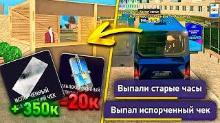 НЕ ДЕЛАЙ это, если хочешь РАЗБОГАТЕТЬ в гранд мобайл | GRAND MOBILE