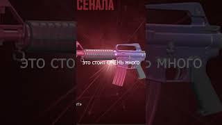 я выбил M4A1-S FADE и дигл блю гем (реально)