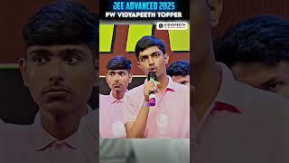 Exam Centre me Kafi ISSUE hue!  JEE Advanced 2025 Topper! #shorts