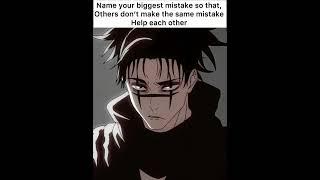 Comment